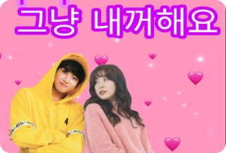 お姉ちゃん、ちょうど私のものです。 thumbnail