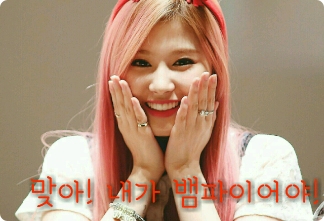 That's right! I'm a vampire! thumbnail