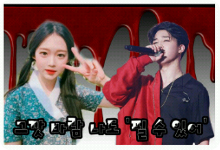 我也需要那阵风。 thumbnail