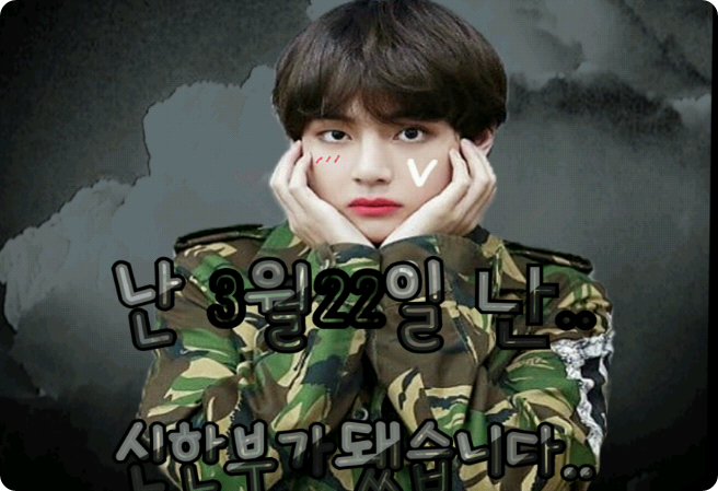 3月22日，我被给予的时间是有限的。 thumbnail