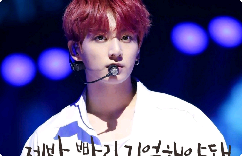 Por favor recuerda rápido thumbnail