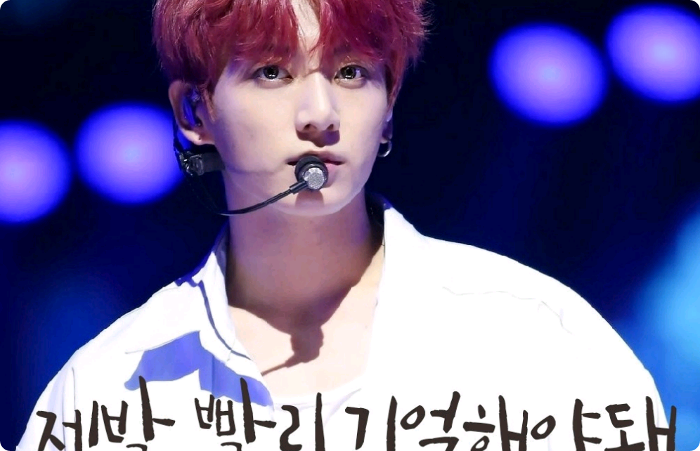 請盡快記住 thumbnail