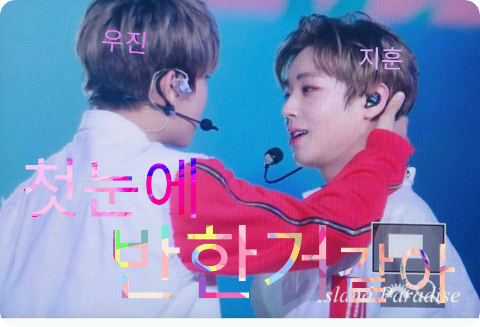 첫눈에 반한거 같아 thumbnail