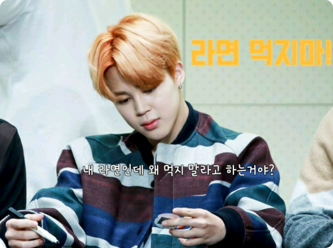 別吃拉麵！ （比賽 3） thumbnail