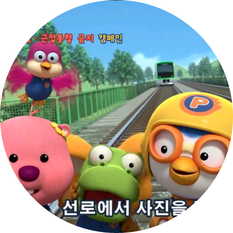 3학년 2반 아이들 image