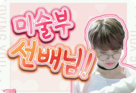 Senior klub seni (´ฅωฅ//｀) thumbnail