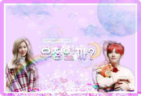 ¿Es amistad? (Completa) thumbnail