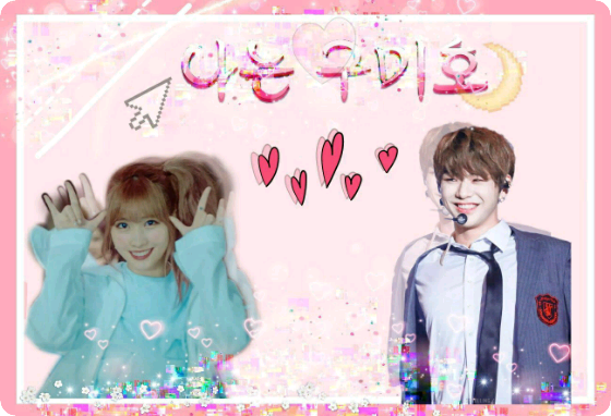 Soy un Gumiho (en pausa/reanudó el 20 de marzo de 2019) thumbnail