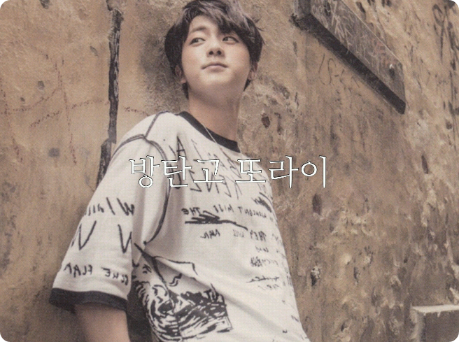 Hướng đạo sinh chống đạn thumbnail