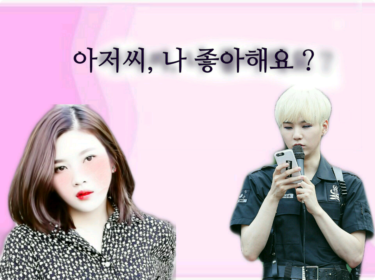 Thưa ngài, ngài có thích tôi không? thumbnail