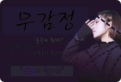 冷漠無情 thumbnail