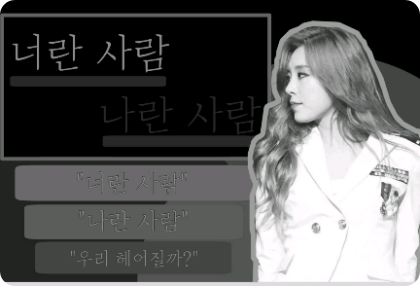 [暫停] 你和我 thumbnail