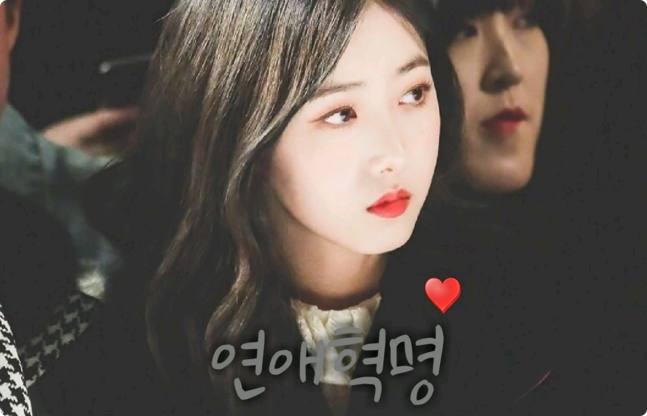 Rivoluzione dell'amore, fidanzata thumbnail