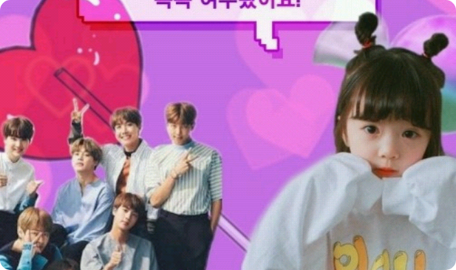 ¡Toc, toc! ¡La heroína está aquí! thumbnail