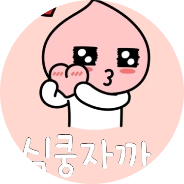 심쿵이자까 image