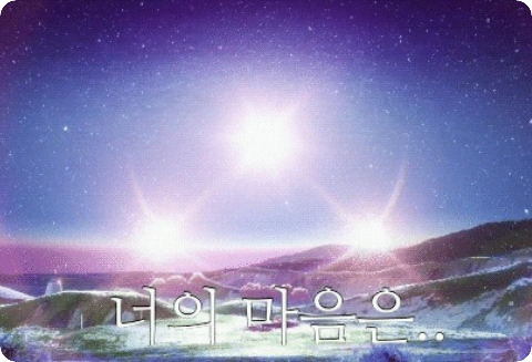 너의마음은.. thumbnail