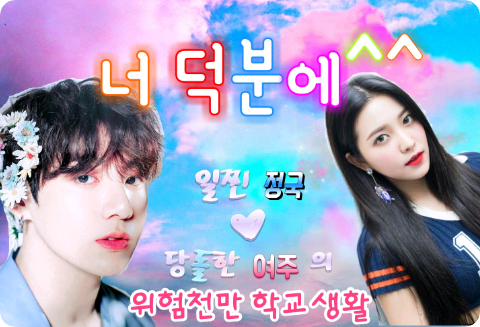 Cảm ơn bạn ^^ thumbnail