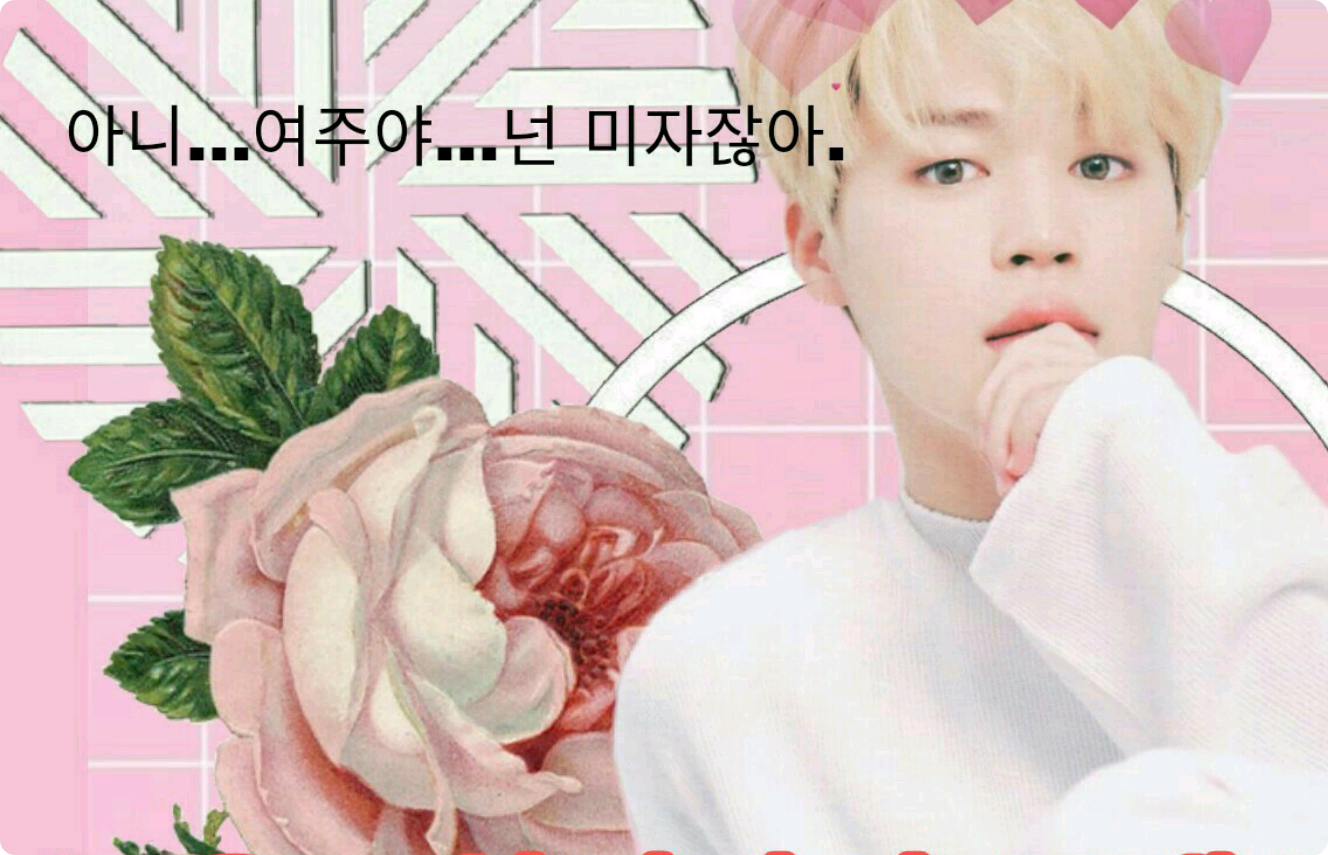 무용코치님과의 로맨스 thumbnail