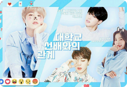 与大学高年级学生的关系 thumbnail