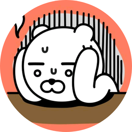 (구)아흥이 image