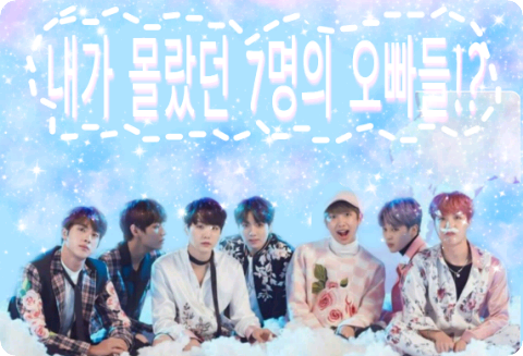 私が知らなかった7人の兄弟！ thumbnail