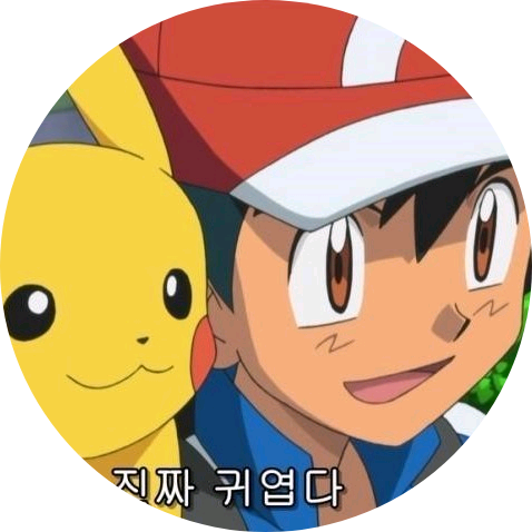 김지우 image