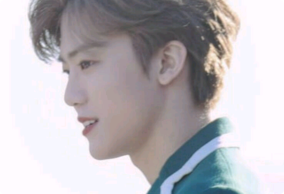 Đó là Jaemin thumbnail