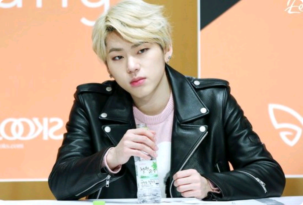 Vent [Zico] thumbnail