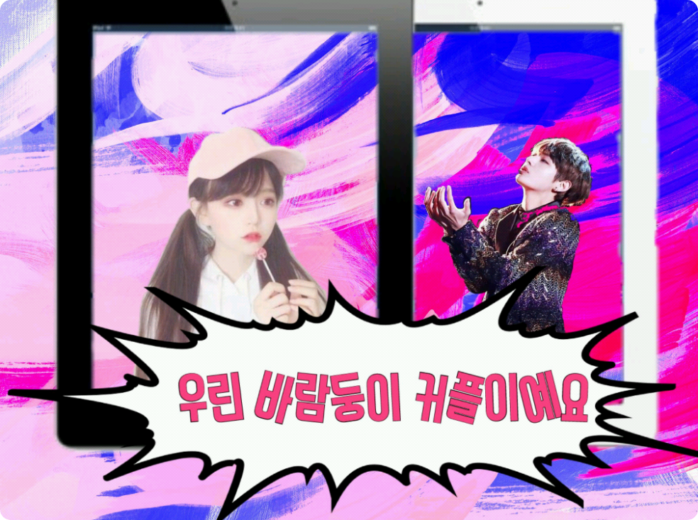 私たちは浮気カップルです。 thumbnail