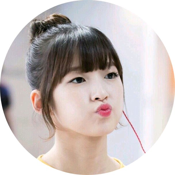 아린 image