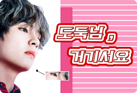 小偷，在那邊 thumbnail