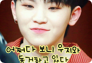 Somehow I ended up living with Wooji. thumbnail