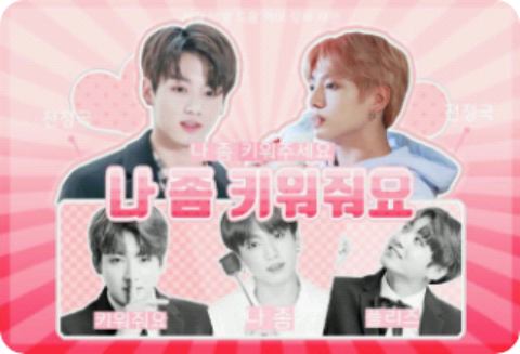 Fanfic thumbnail image