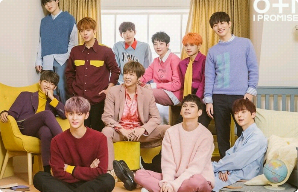 워너원에게 소원이 있다면 thumbnail