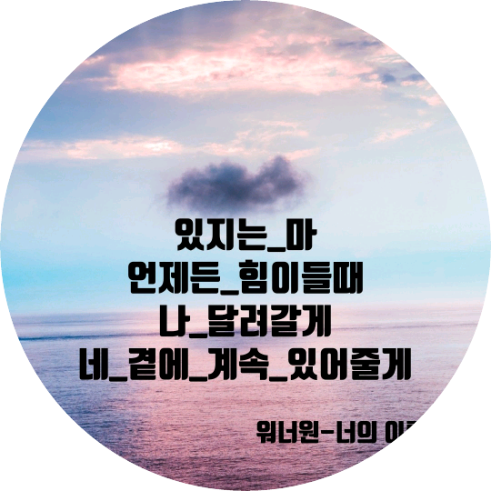 게을러 터진 작가 image