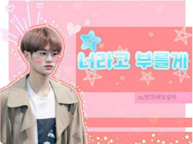 Tôi sẽ gọi cho bạn. thumbnail