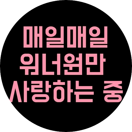 자까☆ image