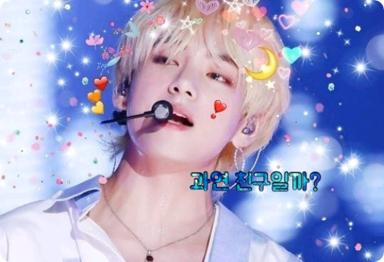 他们真的是朋友吗？ thumbnail