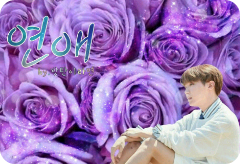 romantic relationship thumbnail