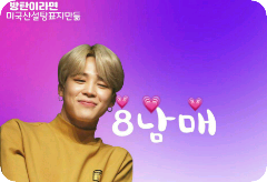 8 Siblings (Contest) thumbnail