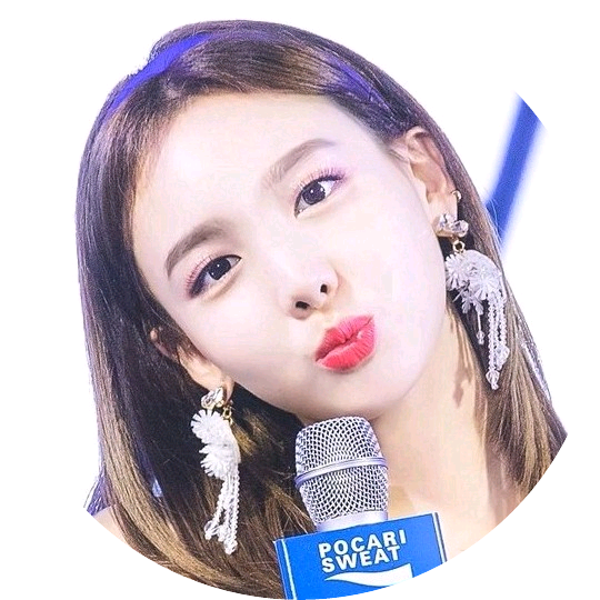 슈가(나연몸속) image