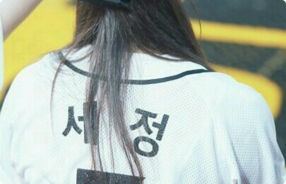 イルジンだった？ thumbnail