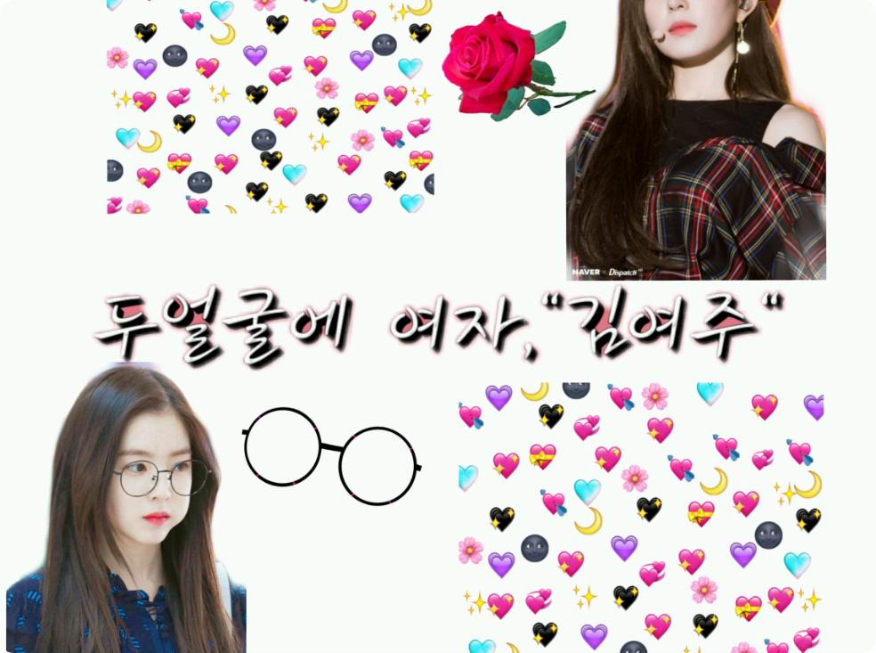 頭の顔に女「キム・ヨジュ」 thumbnail