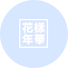작가 image
