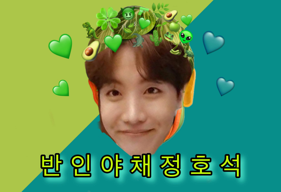 Half-human vegetable Jeong Ho-seok thumbnail
