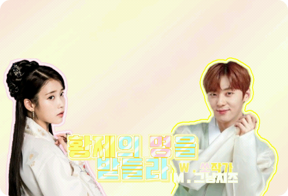 Obey the Emperor's orders thumbnail