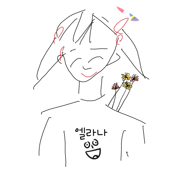 작가(엘라나) image