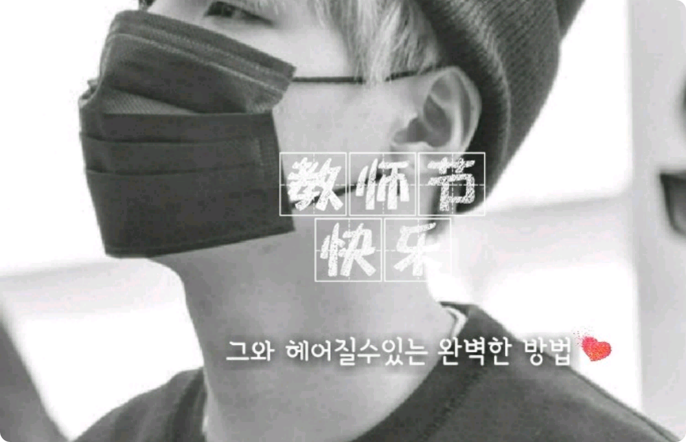 Cách hoàn hảo để chia tay với anh ấy thumbnail