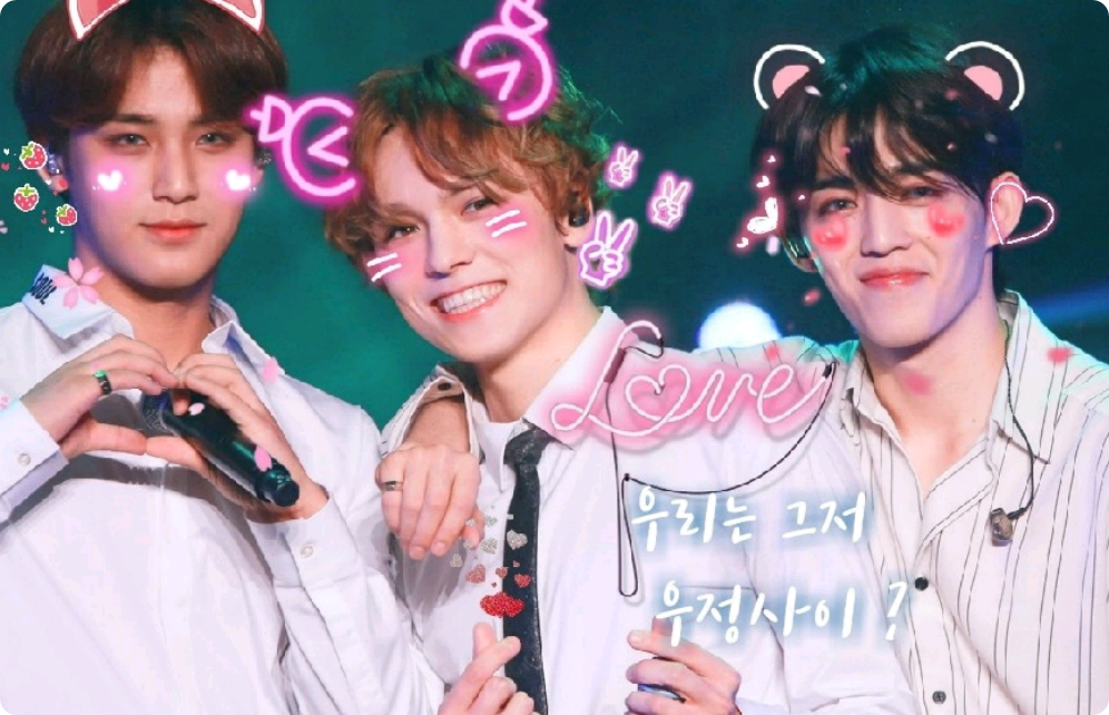 Chúng ta có phải là bạn bè không? thumbnail