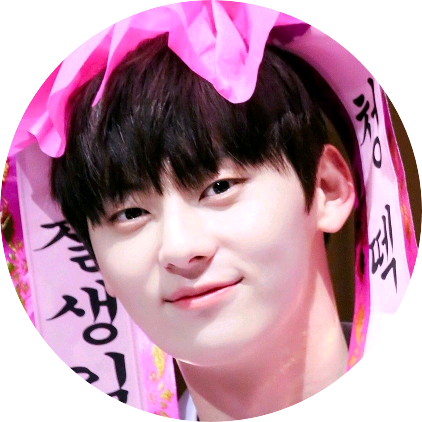 사랑받고싶은 자까 image